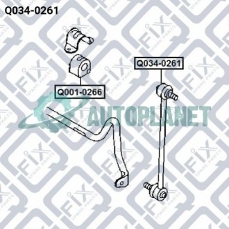 Тяга стабилизатора передняя Q-fix Q0340261