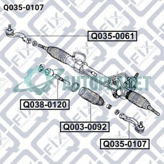 Наконечник рульової лівий Q-fix Q0350107