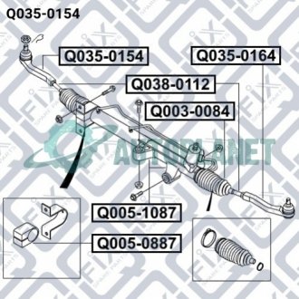 Наконечник рулевой правый Q-fix Q0350154