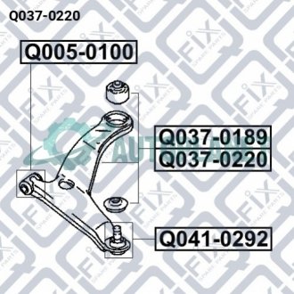 Важіль передньої підвіски лівий Q-fix Q037-0220