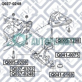 Важіль передній правий Q-fix Q0370248