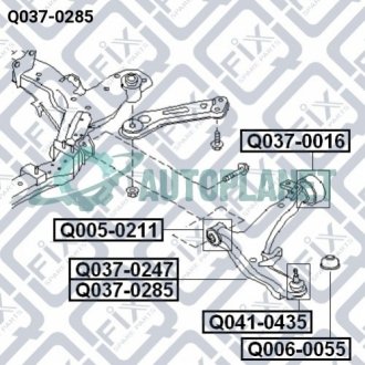 Важіль передньої підвіски (правий) Q-fix Q037-0285