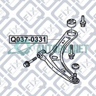 Рычаг передний правый Q-fix Q0370331