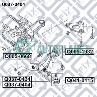 Важіль передній правий Q-fix Q0370404