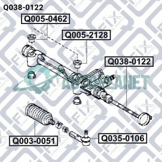 Тяга рульова Q-fix Q038-0122