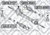 Рулевая тяга Q-fix Q0380157 (фото 1)