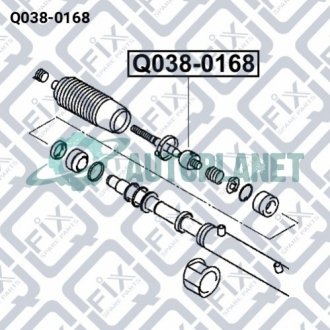 Тяга рульова Q-fix Q038-0168