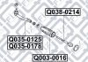 Тяга рульова Q-fix Q038-0214 (фото 1)