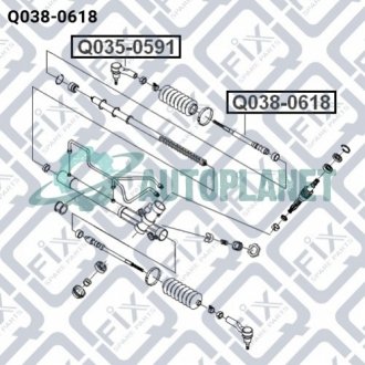 Тяга рульова Q-fix Q038-0618