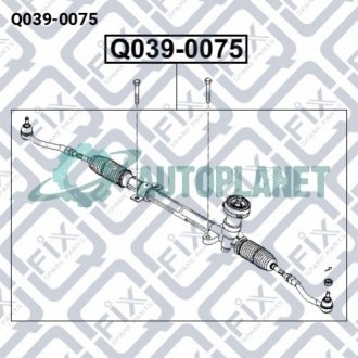 Рульова рейка Q-fix Q0390075