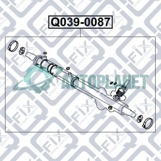 Ремкомплект рульової рейки Q-fix Q0390087