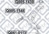 Опора кульова Q-fix Q041-0113 (фото 1)