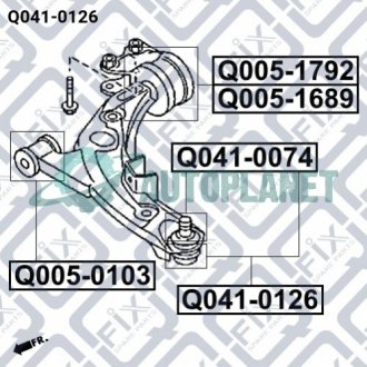 Опора кульова Q-fix Q0410126