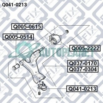 Опора шаровая Q-fix Q0410213