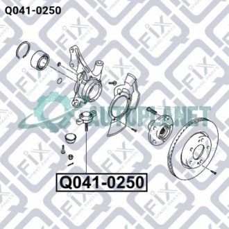 Опора кульова Q-fix Q041-0250