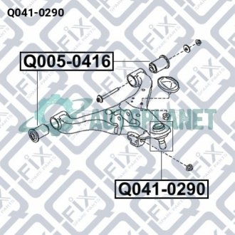 Опора кульова переднього нижнього важеля Q-fix Q041-0290