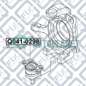 Опора кульова передня нижня Q-fix Q0410298