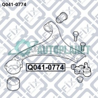 Опора кульова нижня Q-fix Q0410774