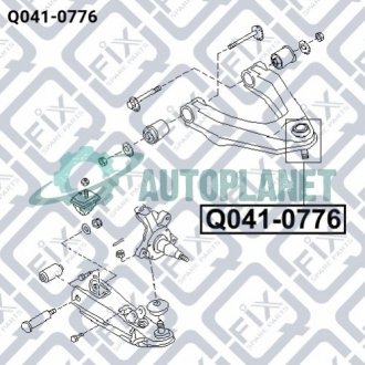 Опора кульова верхня Q-fix Q041-0776