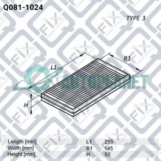 Фільтр повітряний Q-fix Q081-1024