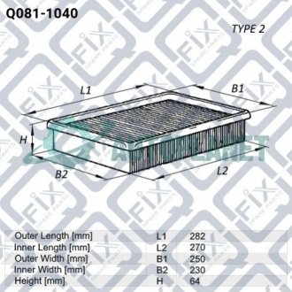 Фільтр повітряний Q-fix Q081-1040