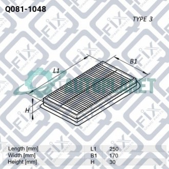 Фільтр повітряний Q-fix Q081-1048