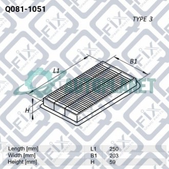 Фільтр повітряний Q-fix Q0811051 (фото 1)