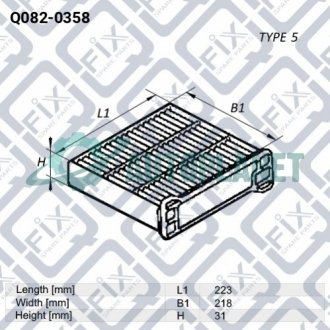 Фільтр салону Q-fix Q082-0358