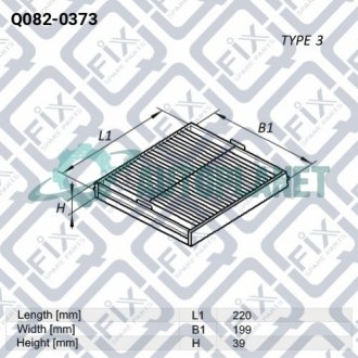 Фільтр салону Q-fix Q0820373