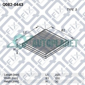 Фільтр салону Q-fix Q0820443