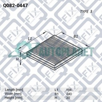 Фільтр салону Q-fix Q0820447