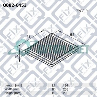 Фільтр салону Q-fix Q0820453