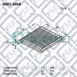 Фільтр салону Q-fix Q0820468