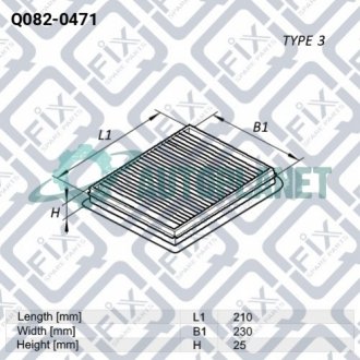 Фільтр салону Q-fix Q0820471