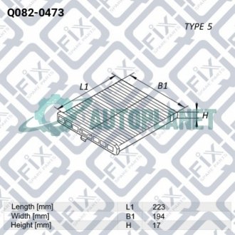 Фільтр салону Q-fix Q082-0473