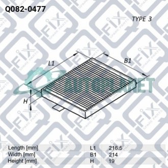 Фільтр салону Q-fix Q0820477