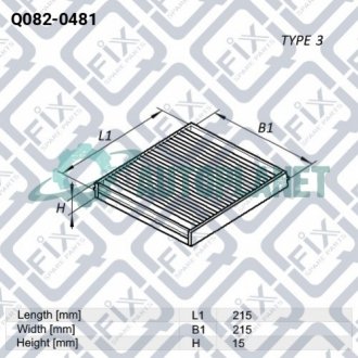 Фільтр салону Q-fix Q082-0481