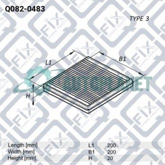 Фільтр салону Q-fix Q0820483