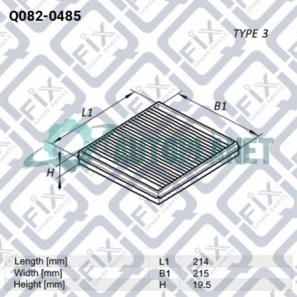 Фільтр салону Q-fix Q082-0485