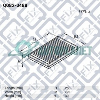 Фільтр салону Q-fix Q0820488