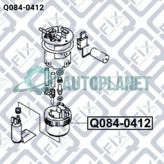 Фільтр паливний Q-fix Q084-0412