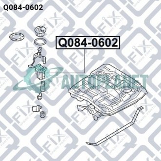 Фільтр паливний Q-fix Q0840602