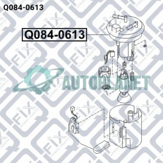 Фільтр паливний Q-fix Q0840613