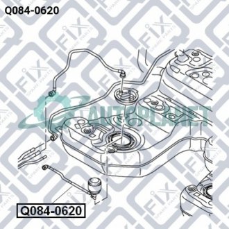 Фільтр паливний Q-fix Q084-0620