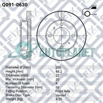 Диск гальмівний передній Q-fix Q0910630