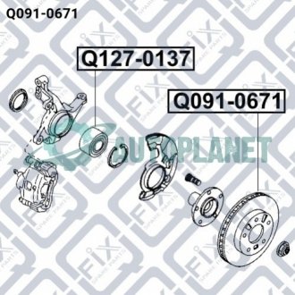 Диск гальмівний (передній) Q-fix Q091-0671