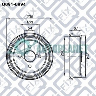 Барабан гальмівний Q-fix Q0910994