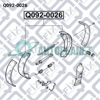 Колодки тормозные барабанные Q-fix Q0920026