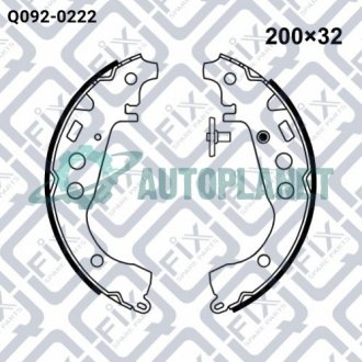 Колодки гальмівні барабанні Q-fix Q0920222