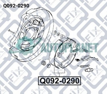 Колодки стояночного тормоза Q-fix Q0920290